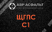 ЩГПС С1 в Жилево